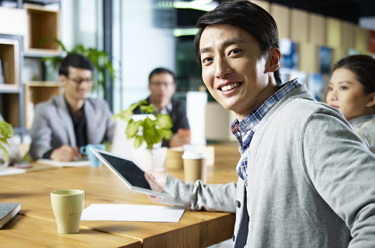 What is an Externship