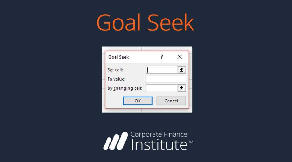Goal Seek Excel Function Cover Image