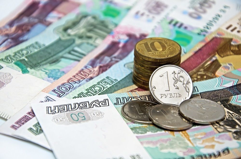 Russian Ruble RUB Overview History Denominations